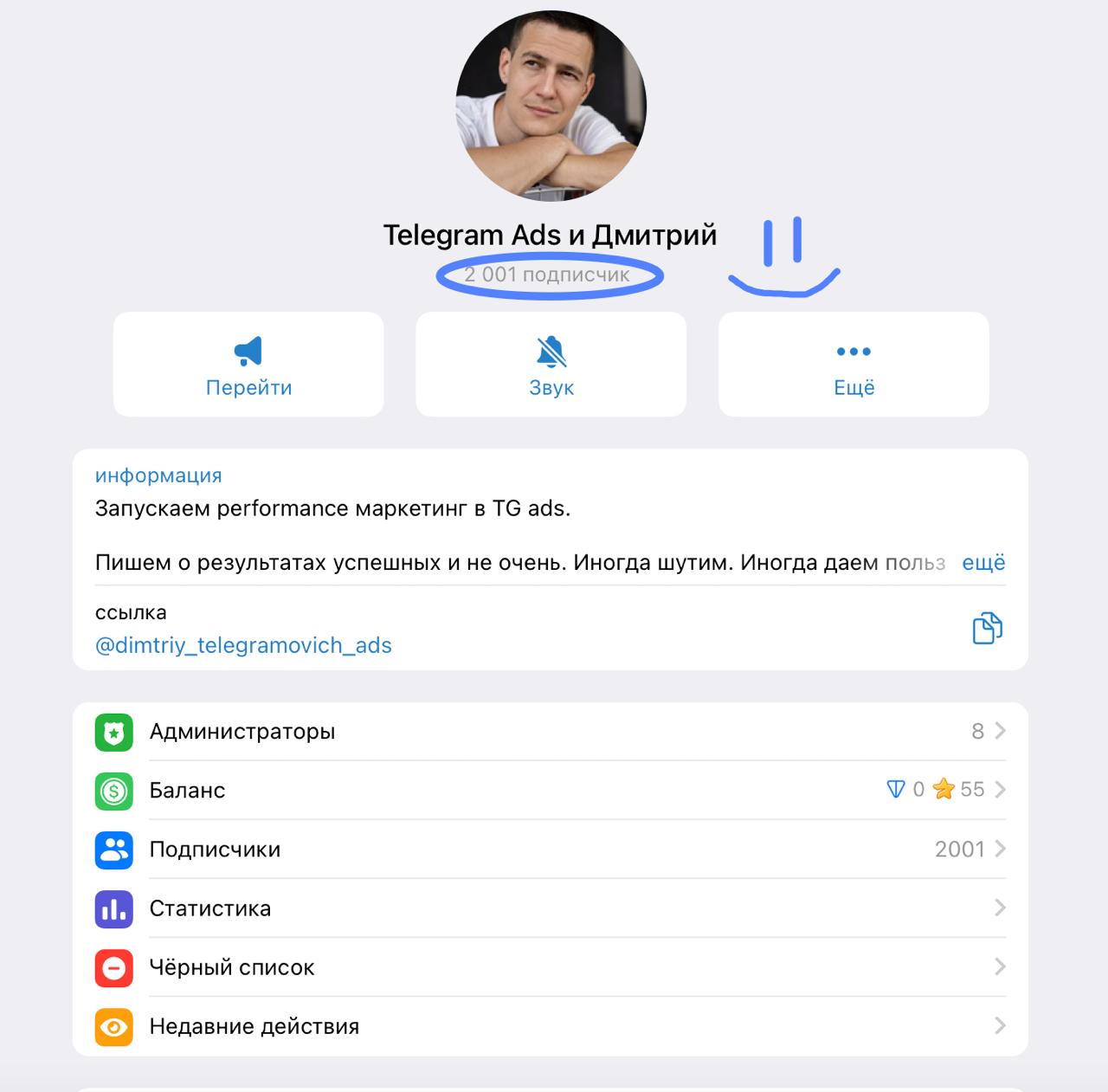 Скрин красивой цифры (пока не отписались😄)
Чем я занят кроме привлечения подписчиков в свой канал?


Готовлю видео с инструкцией по генерации эмодзи пака для Stars кабинета


Покажу как используем tgb... | Сетка — социальная сеть от hh.ru