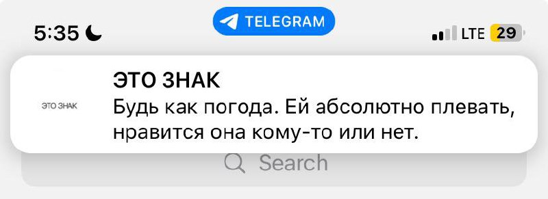 гуд моня!
Начинаю свою первую неделю с расписанной декомпозицей целей, по идее, это должно повлиять на эффективность, но по факту – посмотрим 😅
пока план задач на неделю выглядит классно и понятно | Сетка — социальная сеть от hh.ru