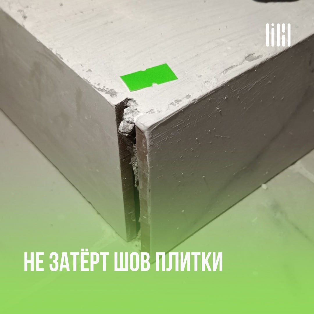ЖК «Медовый»
Адрес: д. Кондратово, ул | Сетка — социальная сеть от hh.ru