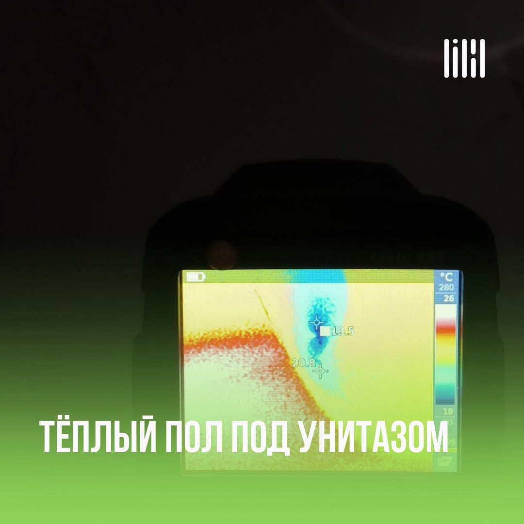 ЖК «Медовый»
Адрес: д. Кондратово, ул | Сетка — социальная сеть от hh.ru