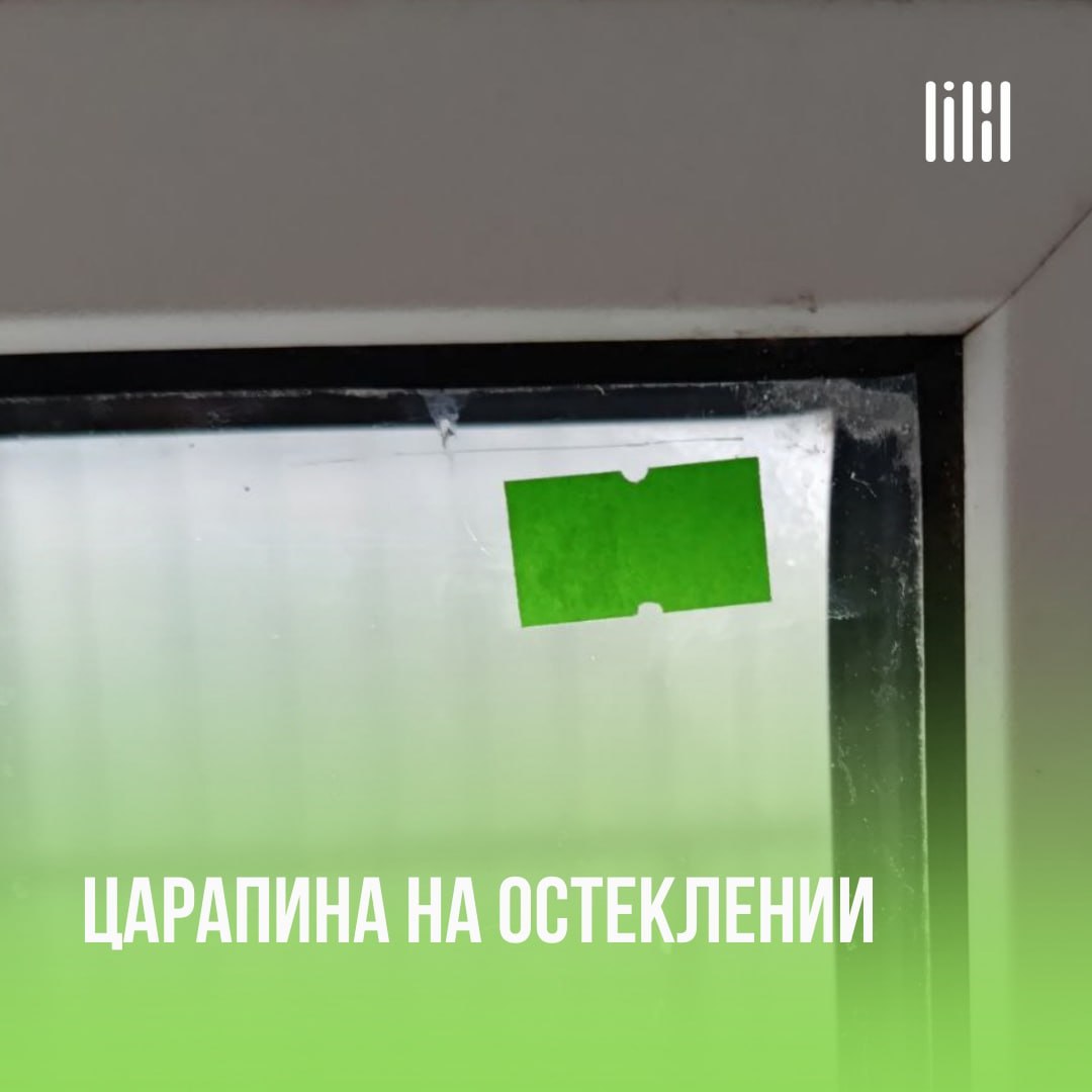 ЖК «Медовый»
Адрес: д. Кондратово, ул | Сетка — социальная сеть от hh.ru