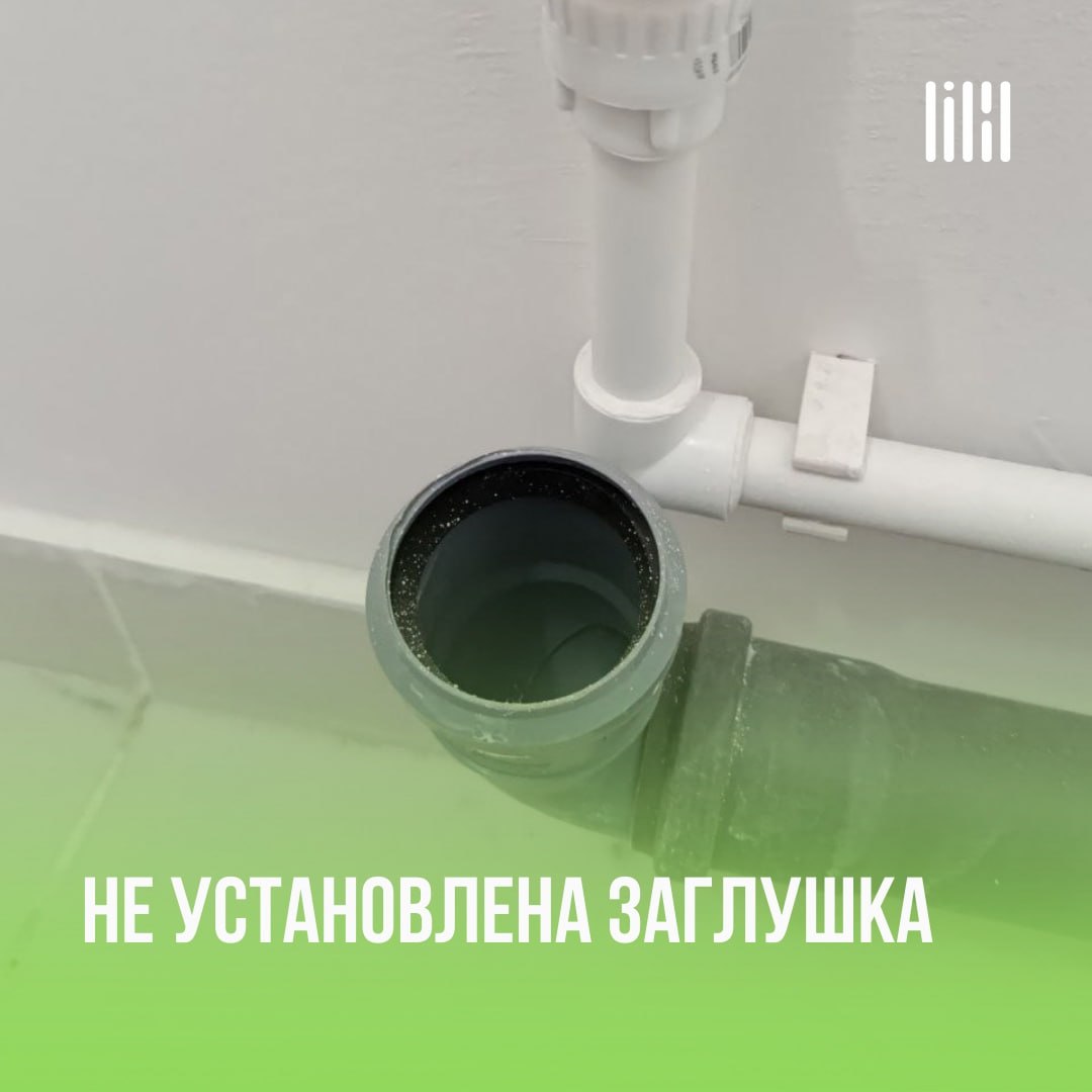 ЖК «Медовый»
Адрес: д. Кондратово, ул | Сетка — социальная сеть от hh.ru