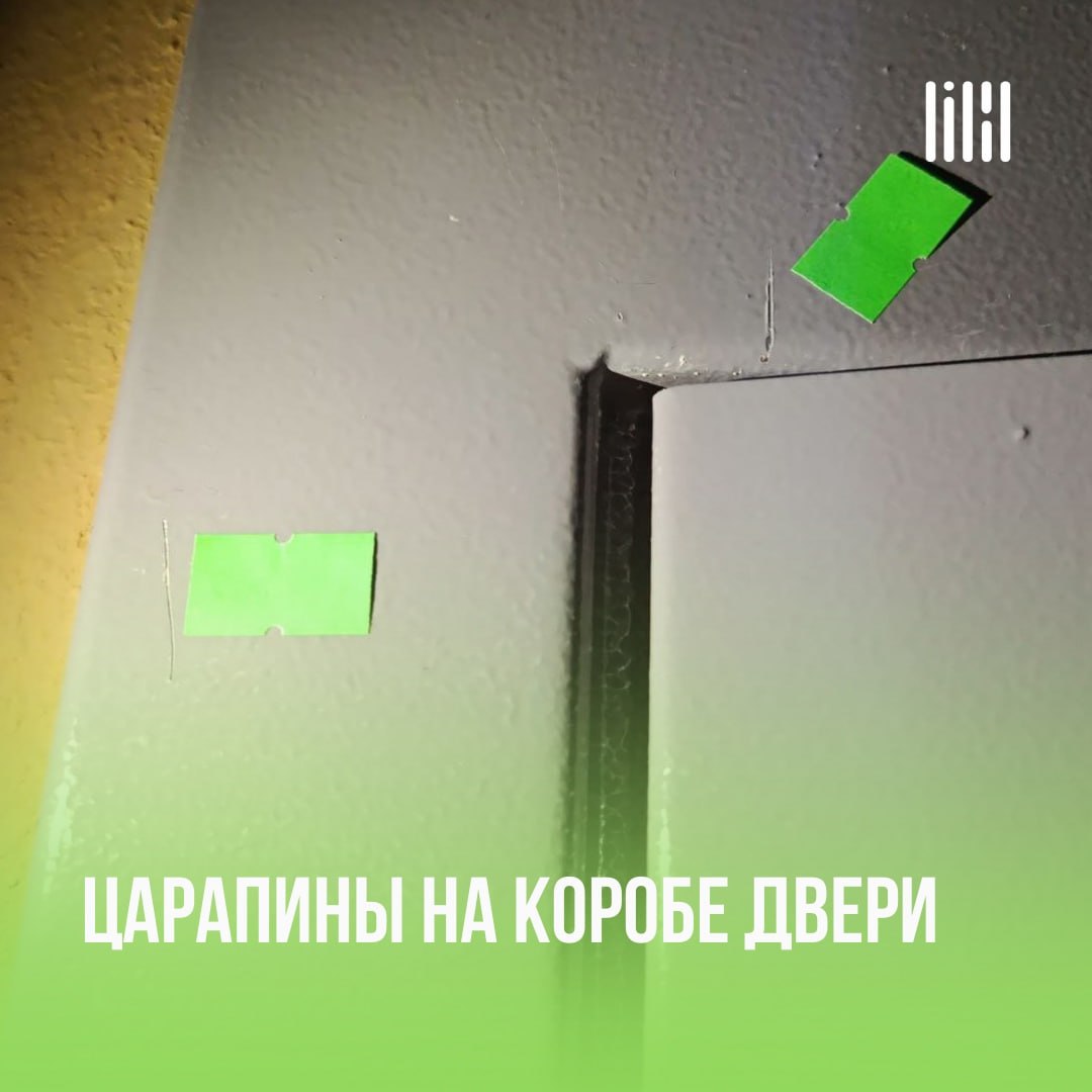 ЖК «Медовый»
Адрес: д. Кондратово, ул | Сетка — социальная сеть от hh.ru