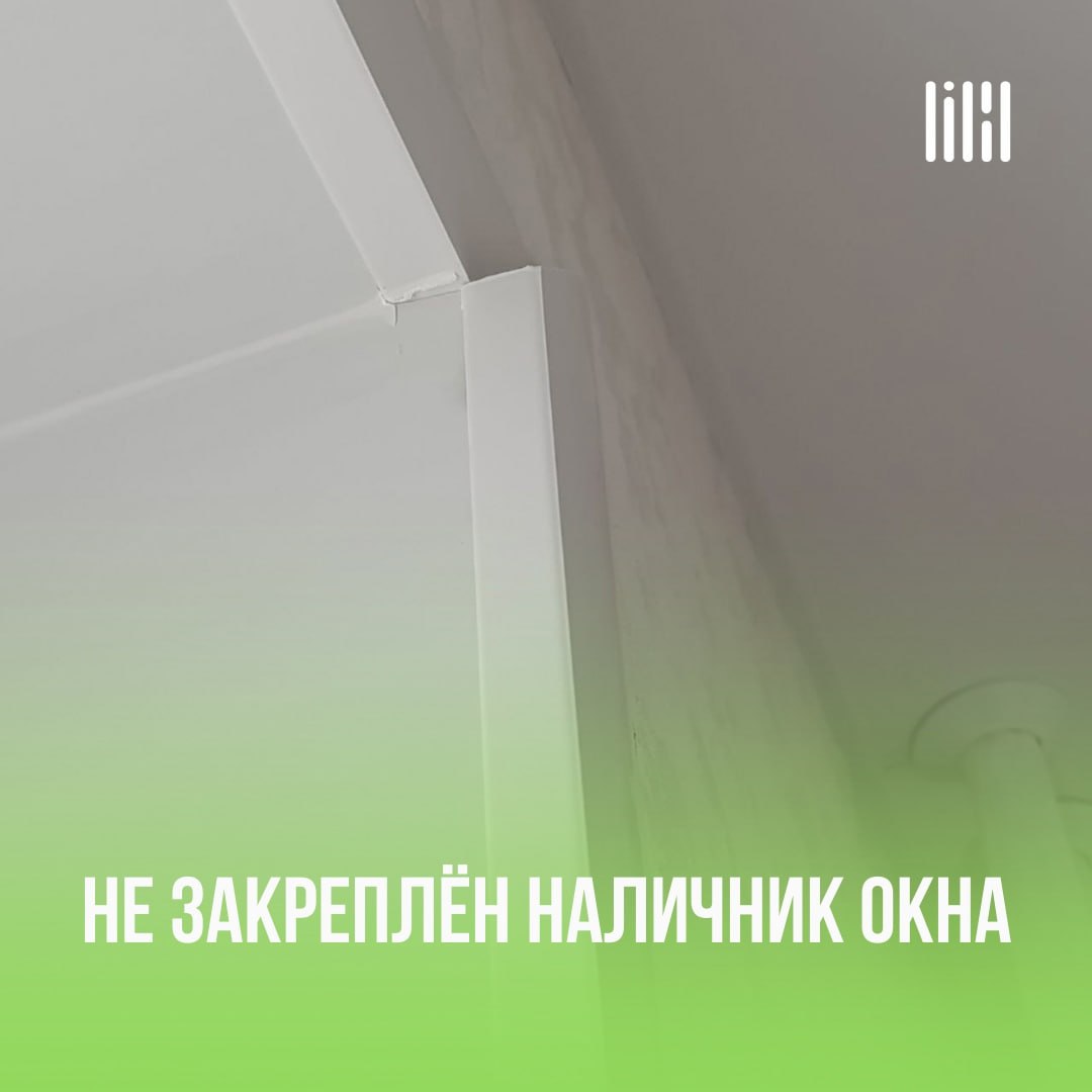 ЖК «Медовый»
Адрес: д. Кондратово, ул | Сетка — социальная сеть от hh.ru