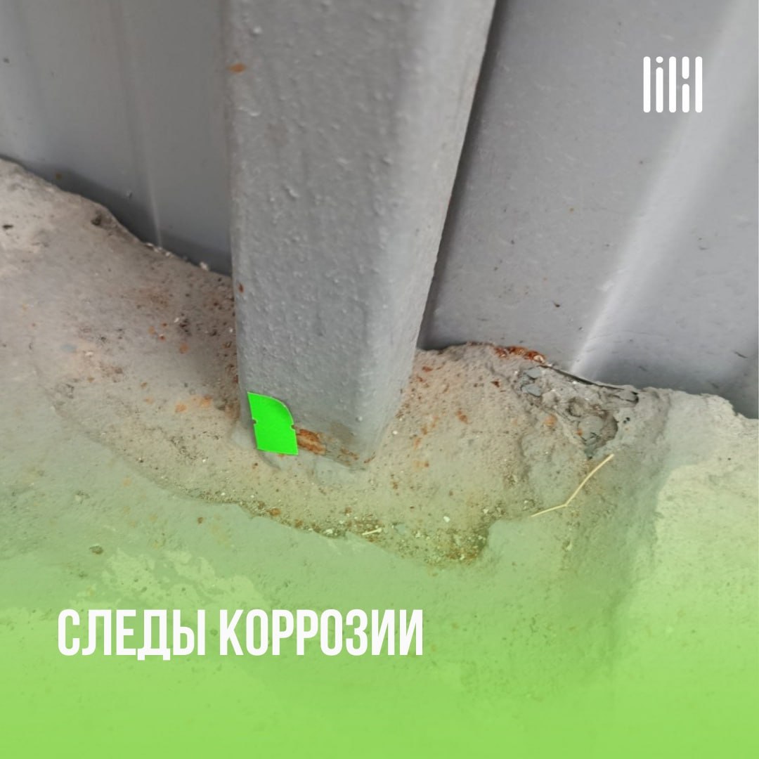 ЖК «Медовый»
Адрес: д. Кондратово, ул | Сетка — социальная сеть от hh.ru