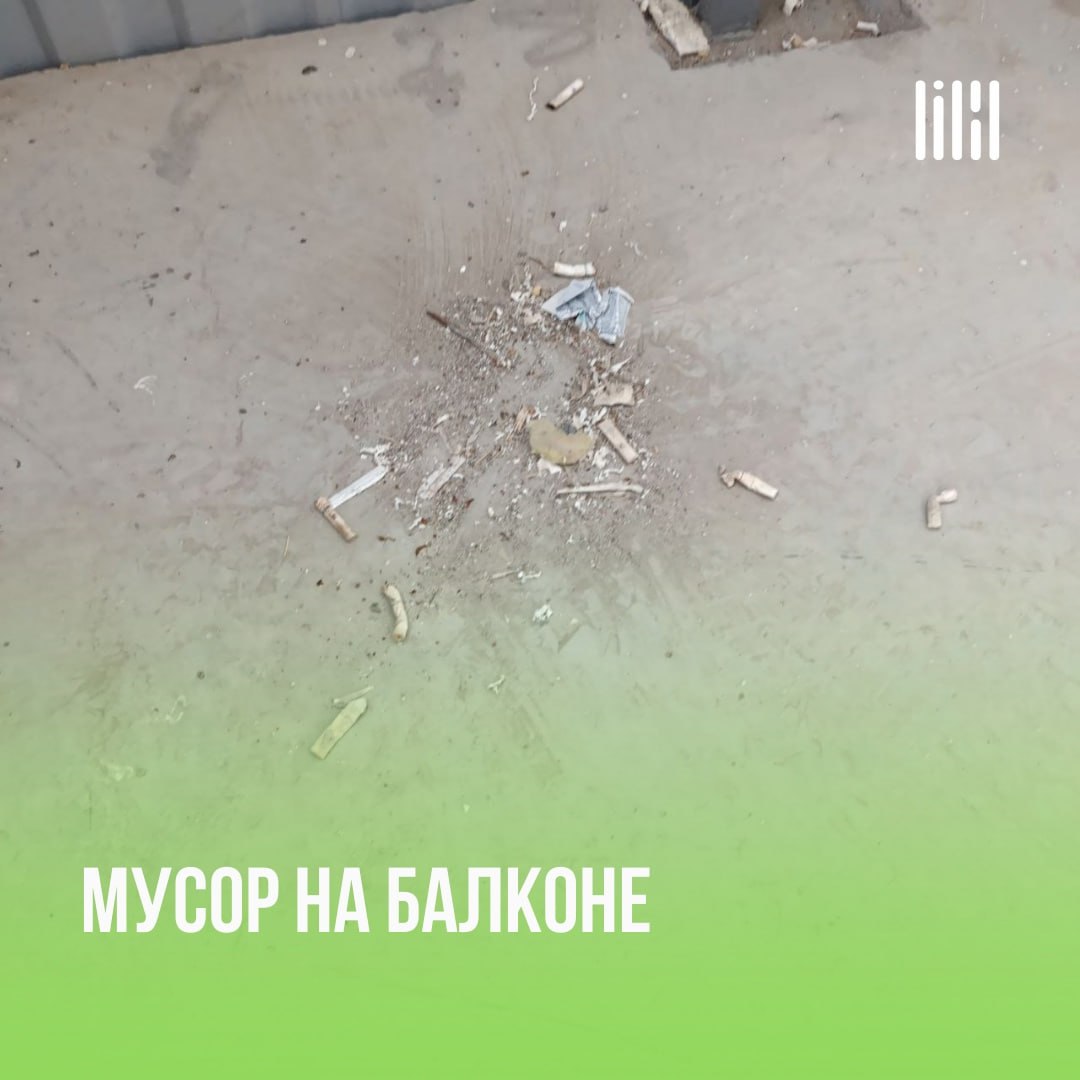 ЖК «Медовый»
Адрес: д. Кондратово, ул | Сетка — социальная сеть от hh.ru