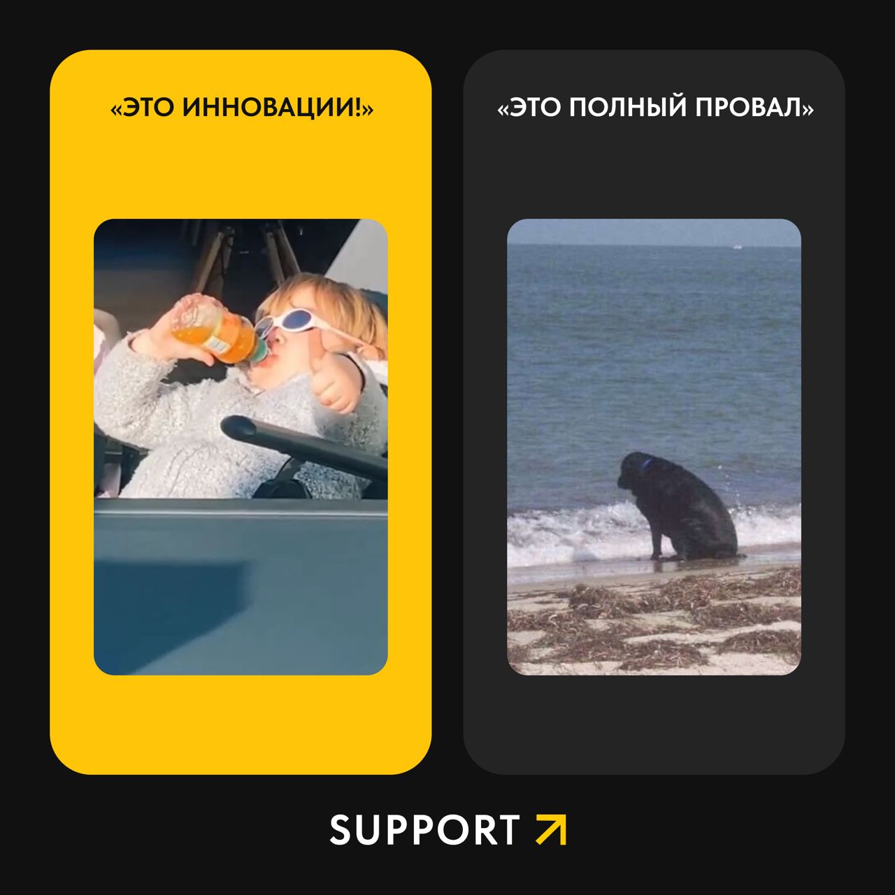😢«Это инновации!» – говорит СЕО.
😢«Это полный провал», – думает команда...
Знаете, почему 70% изменений так и не приживаются в рабочих процессах? Не потому что идея плоха | Сетка — социальная сеть от hh.ru