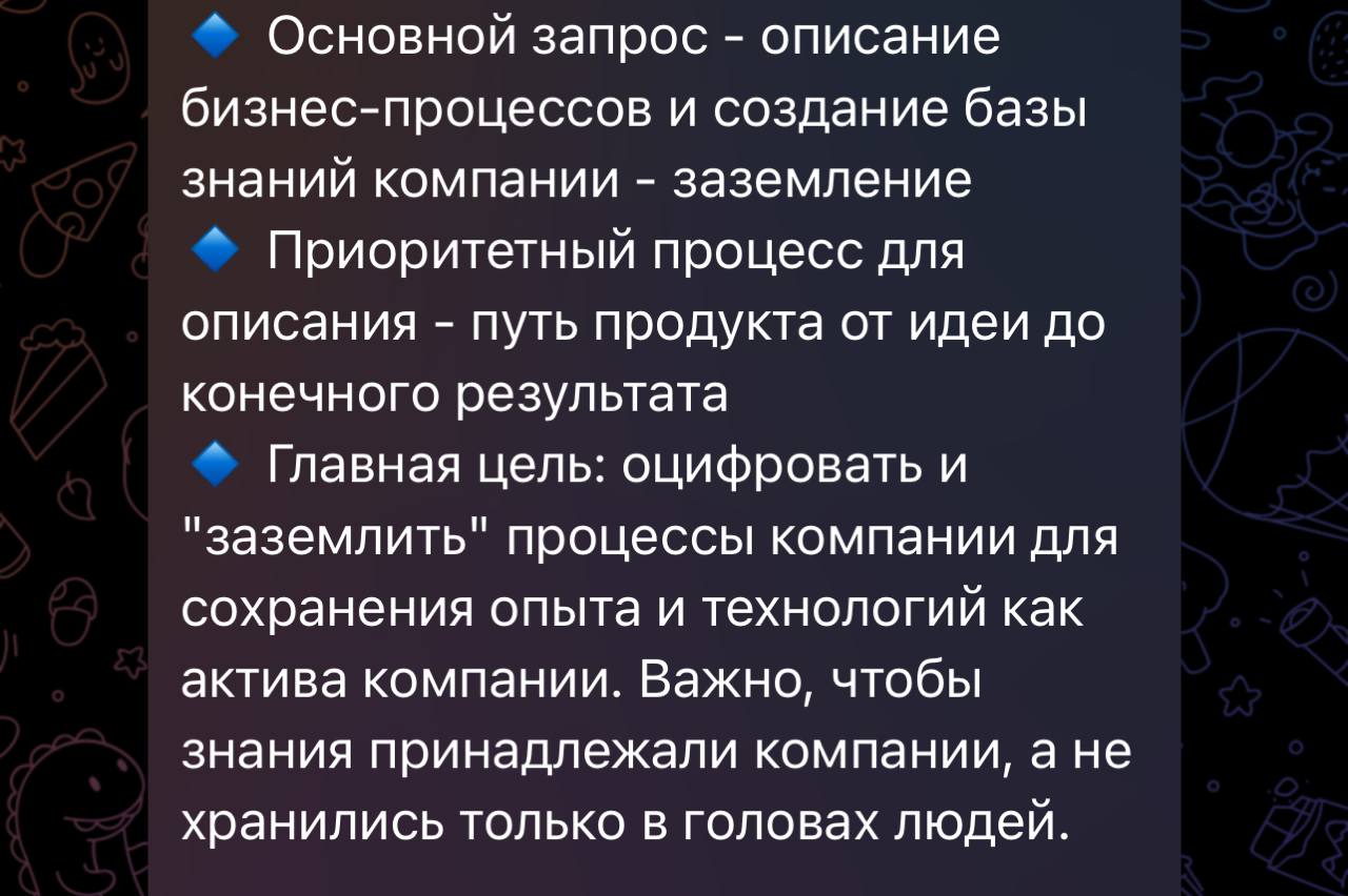 Про бэкапы.
Как часто вы вспоминаете, что важно делать резервные копии фотографий или адресной книги? Обычно, в момент, когда они были безвозвратно утеряны
Тоже самое и со знаниями в компании | Сетка — социальная сеть от hh.ru