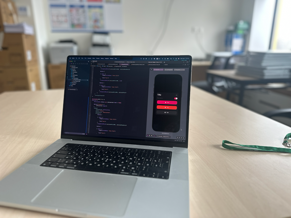 iOS разработчик на работе в московской школе | Сетка — социальная сеть от hh.ru