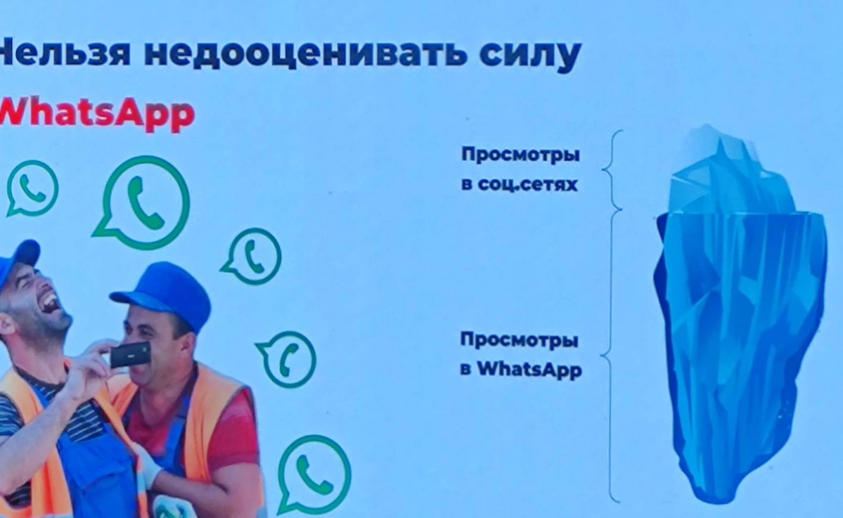 Вдохновляющие инсайты с Персонал Экспо 2025 | Сетка — социальная сеть от hh.ru