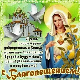 Любимые мои подписчики! | Сетка — социальная сеть от hh.ru