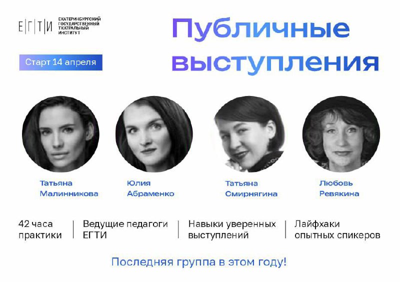Наташа, делает красивей меня😏 | Сетка — социальная сеть от hh.ru