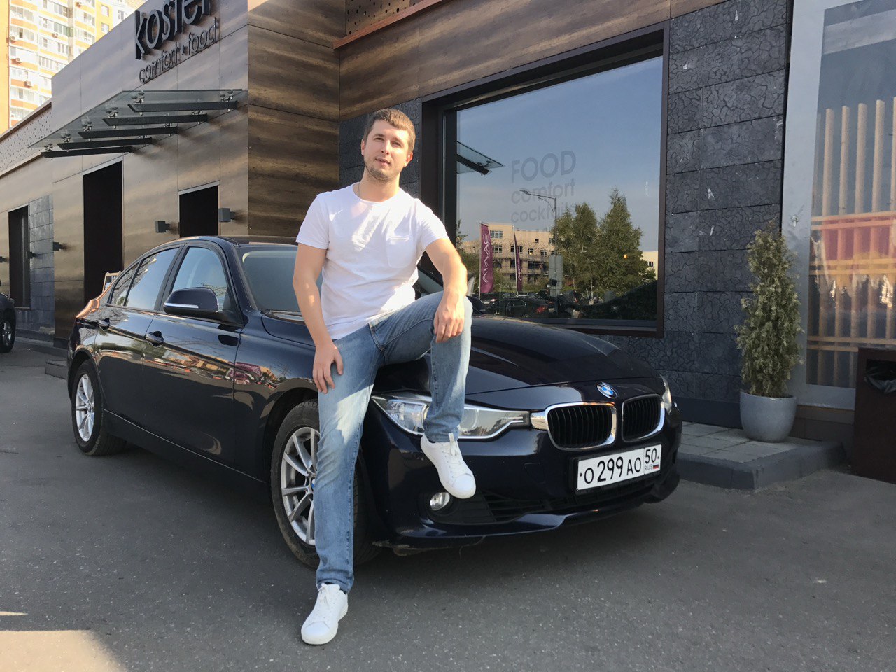 Молодой, успешный 😅 | Сетка — социальная сеть от hh.ru