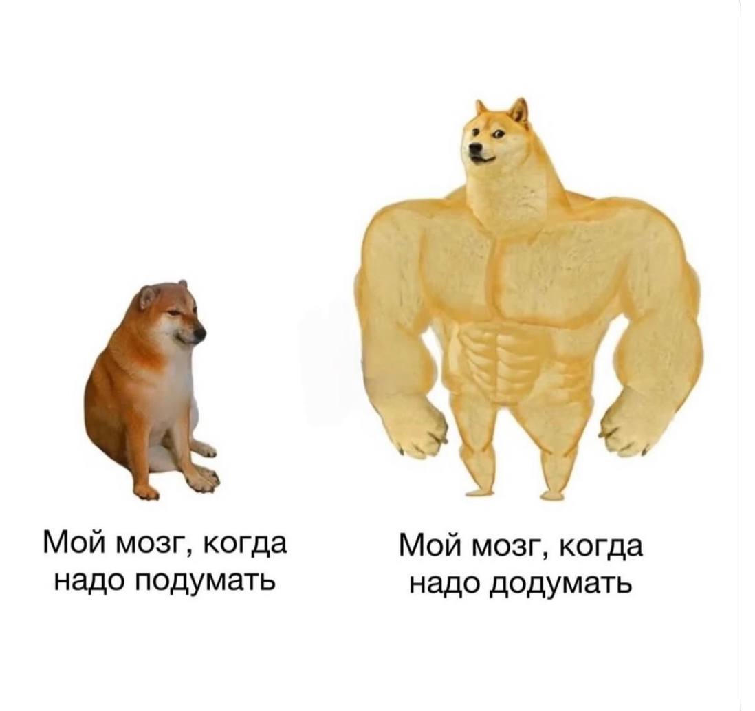 Я — амбассадор вопросов и уточнений, но так было не всегда. Пока мы не задаем вопросы, многое теряем, честно. И я сейчас не про философские вопросы к себе, хотя это тоже важно | Сетка — социальная сеть от hh.ru