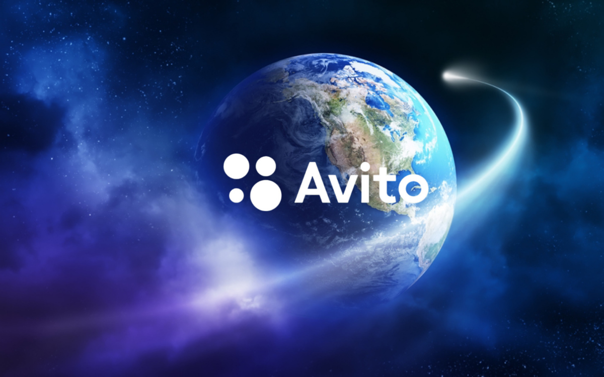 Ваш бизнес на Авито💫 | Сетка — социальная сеть от hh.ru