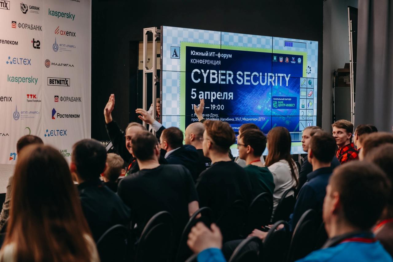 На выходных были с друзьями на конференции по кибер-безопасности, слушали доклады о новых возможностях ИИ, дипфейках (методах их создания, а также разоблачения), автономных агентах для взлома различны... | Сетка — социальная сеть от hh.ru