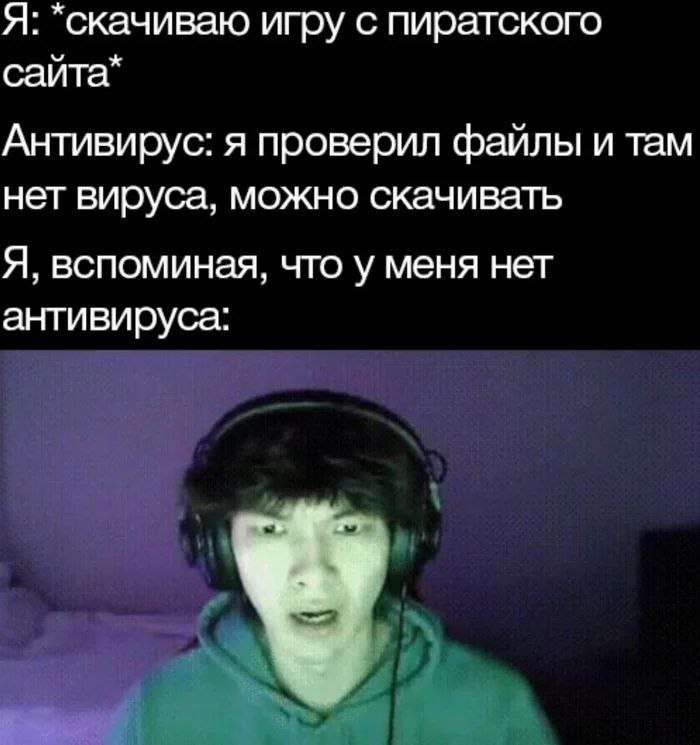 #КиберМем
⚡ Пакет Безопасности | 💬 Чат
🛍 Другие каналы | Сетка — социальная сеть от hh.ru