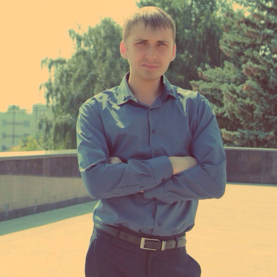 Андрей Аверин
