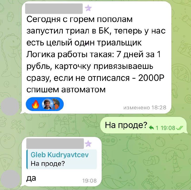 Это наша библиотека кейсов
Скорее бежим тестить, господа!
Кстати, у нас в команде все продакты пишут код (с помощью AI, но все же) | Сетка — социальная сеть от hh.ru