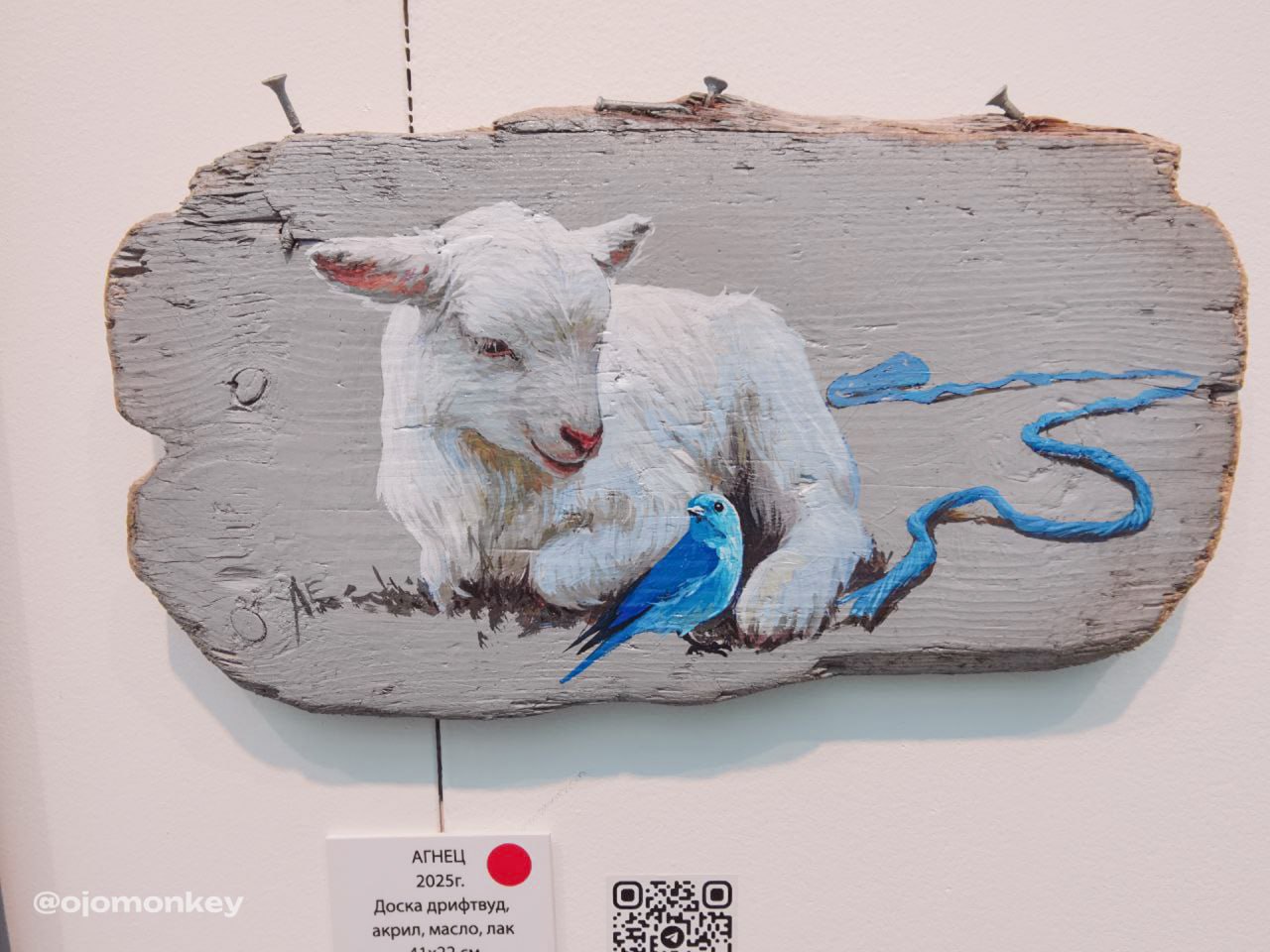 На «Арт России 2025» — без рендеров, но с впечатлениями
Иногда полезно выбраться из диджитал — просто походить, посмотреть, как люди передают эмоции вне экрана | Сетка — социальная сеть от hh.ru