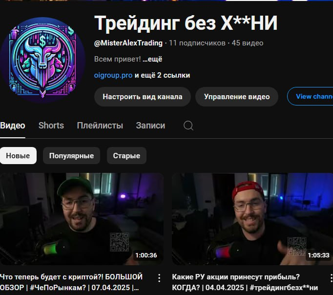 ИТАК! 2 Огроменных обзора рынков уже доступны! | Сетка — социальная сеть от hh.ru