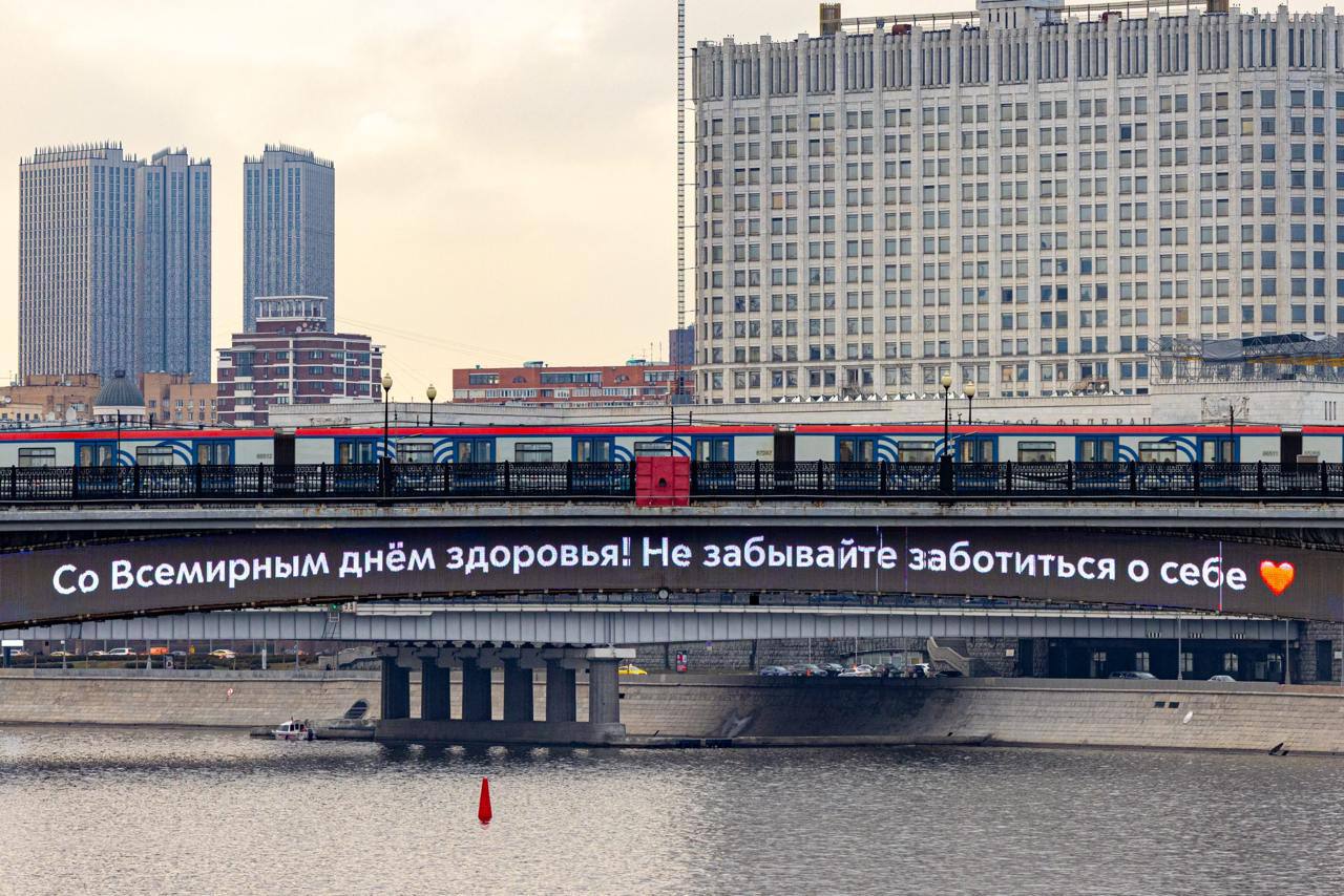 Оказывается, сегодня Всемирный день здоровья!
Не забывайте заботиться о себе❤️
Желаем вам и вашим близким крепкого здоровья!🫂
📲Подпишитесь на Вдвижении | Сетка — социальная сеть от hh.ru