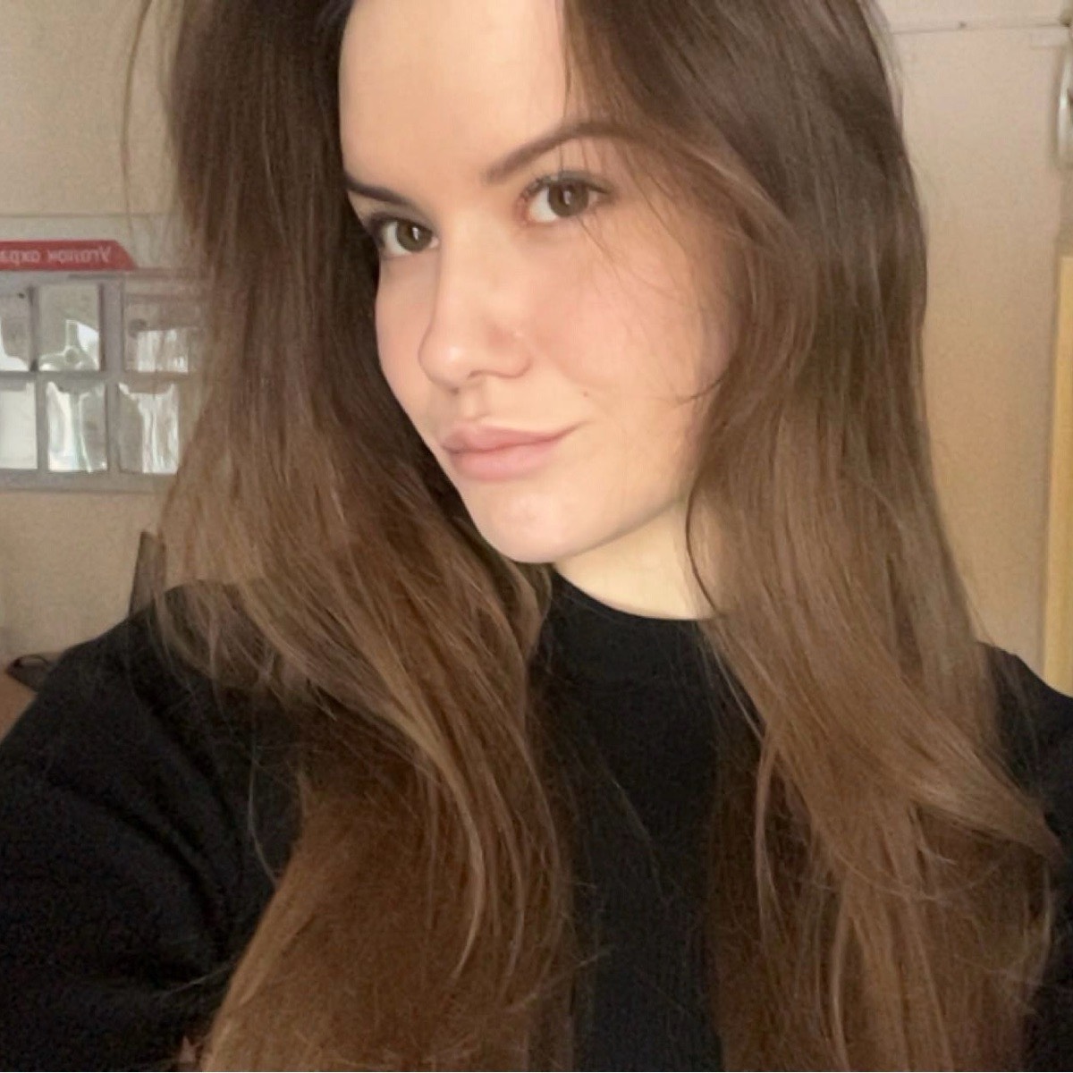 Ульяна Сергеевна | Сетка — социальная сеть от hh.ru