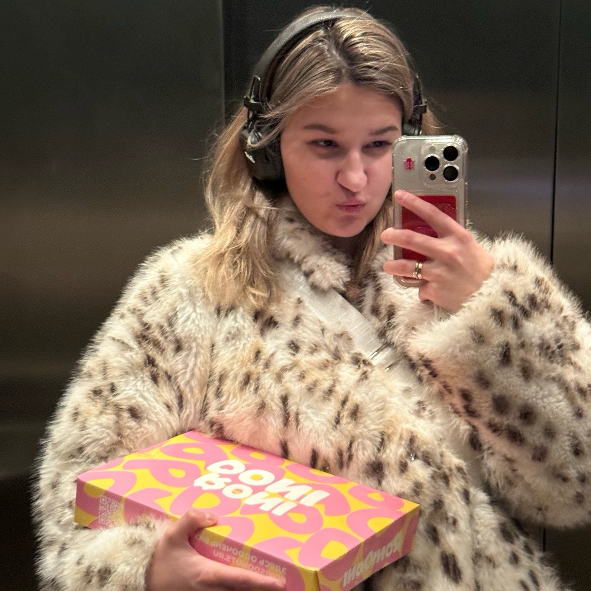 Арина Киливник | Сетка — социальная сеть от hh.ru