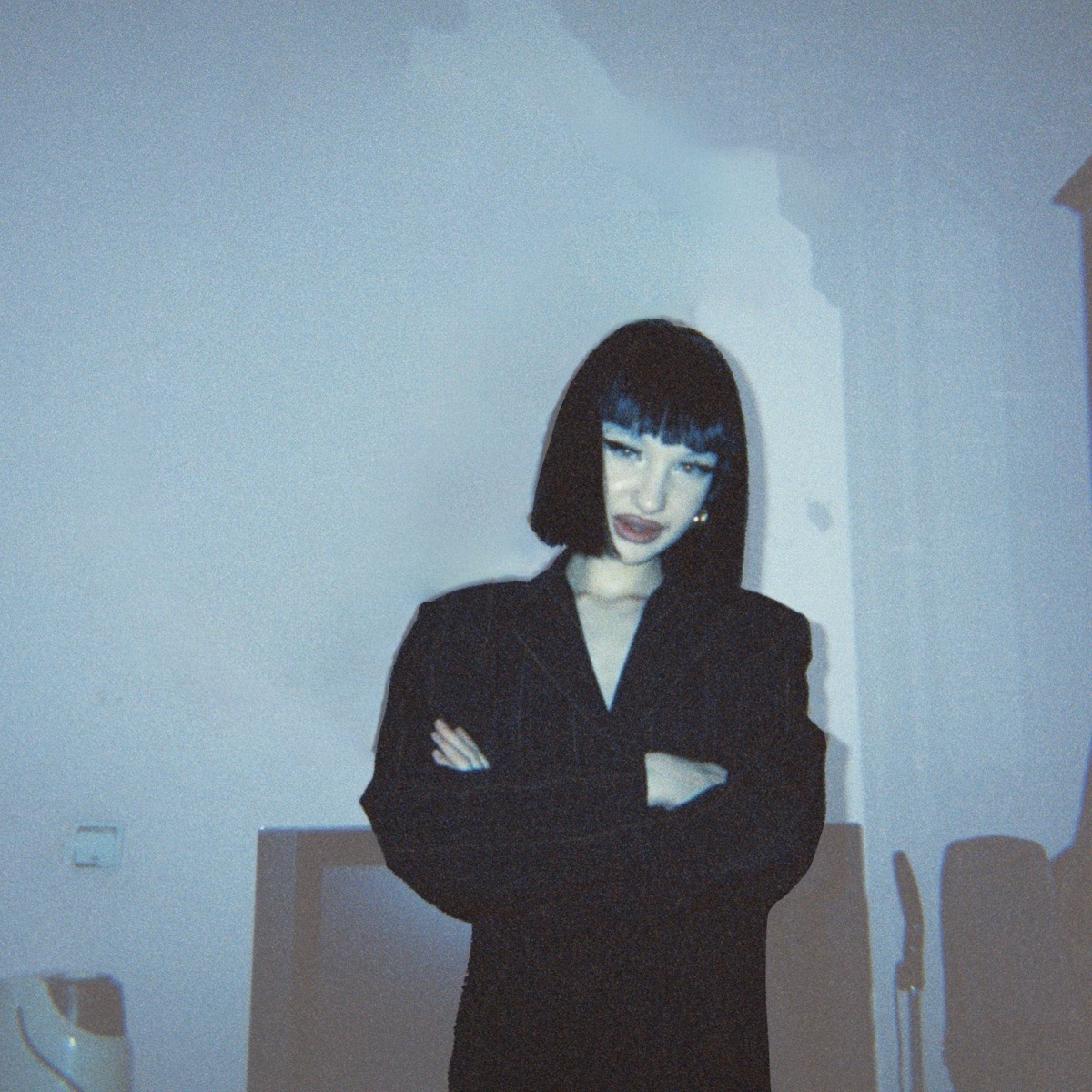 Дарья Пляхина