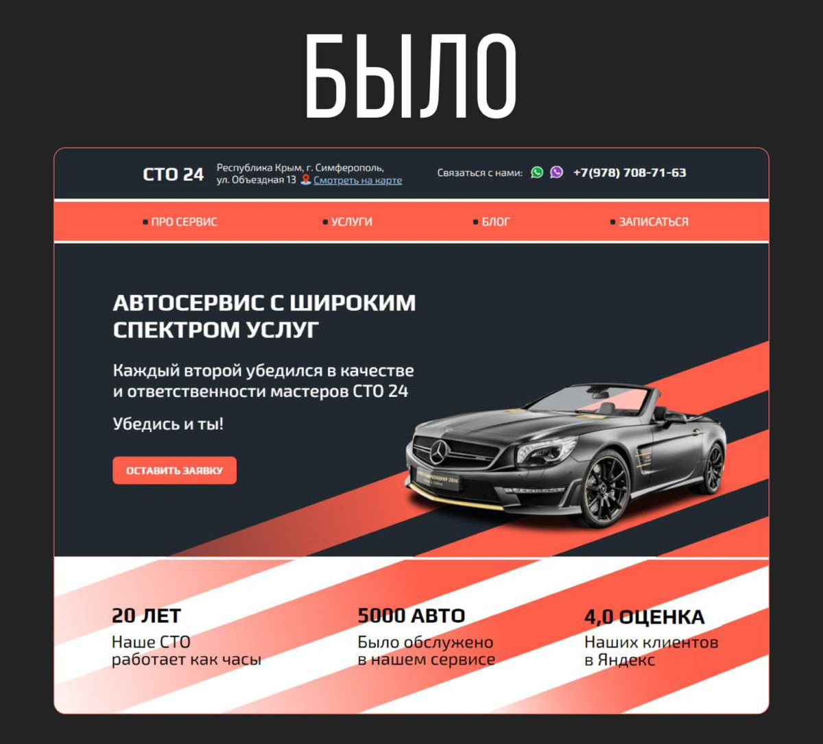 А вы знаете | Сетка — социальная сеть от hh.ru
