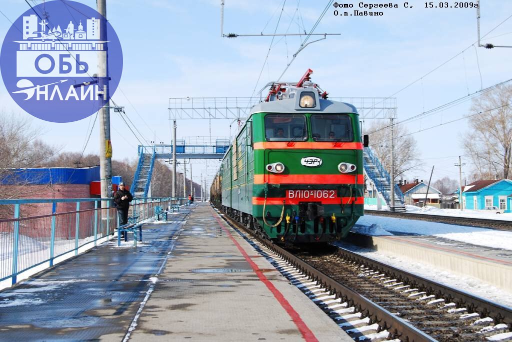 ↗ Временное изменение расписания электропоездов в городе Оби и Толмачёво с 14 по 23 апреля
– №6313 Новосибирск – Чулымская: отправление со станции Новосибирск-Главный в 12:54 (на 12 минут раньше), с о... | Сетка — социальная сеть от hh.ru