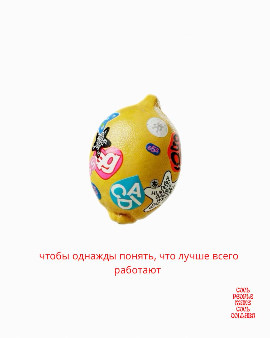 ❤️ и авторы телеграм каналов абсолютно любого масштаба соберутся вместе в особняке в центре Москвы одной апрельской субботой | Сетка — социальная сеть от hh.ru
