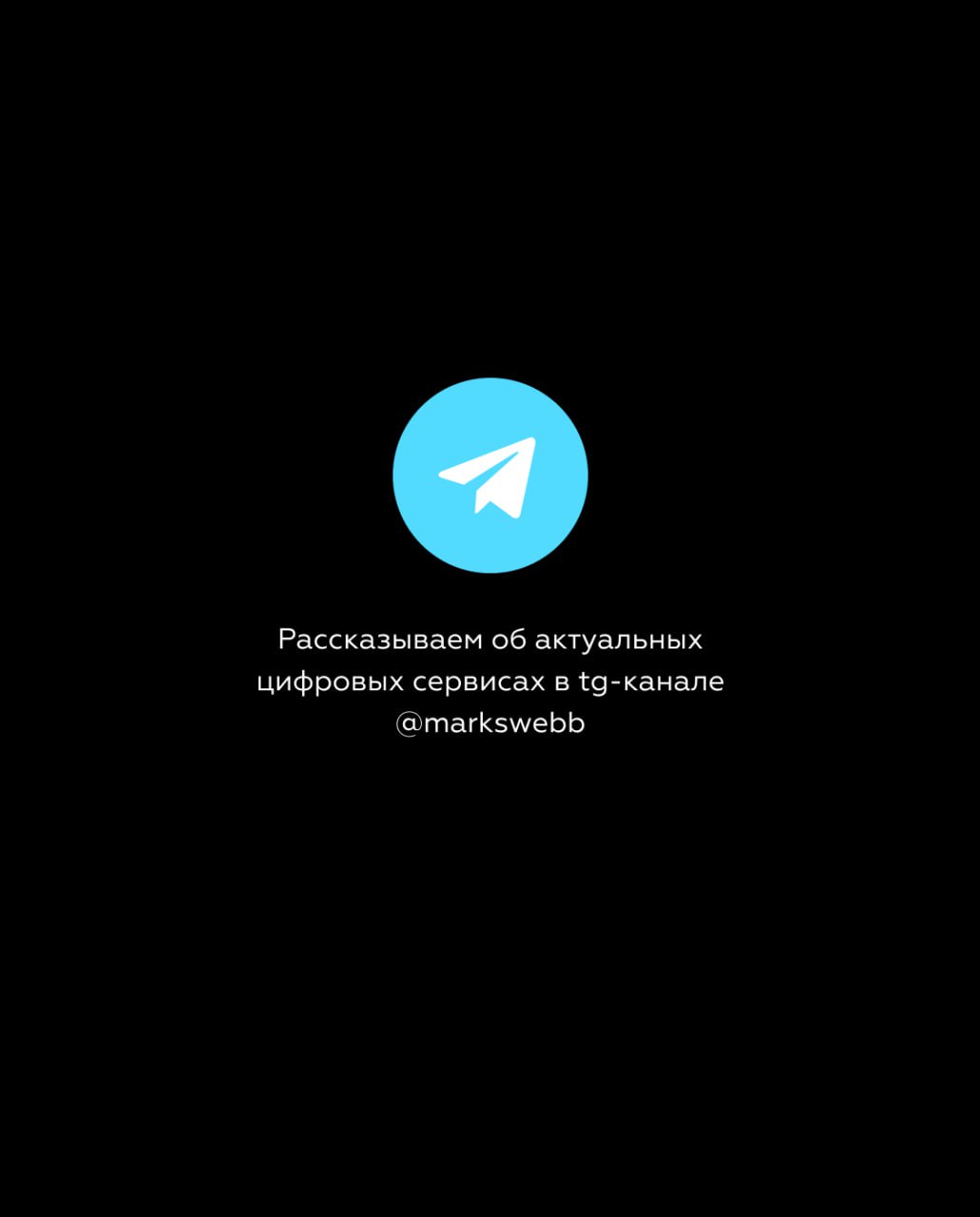 💬 Пользовательский контент способствует росту доверия к платформе, но чтобы пользователи оставляли отзывы не только, когда они разочарованы товаром, нужно продуманно встроить создание контента в их оп... | Сетка — социальная сеть от hh.ru