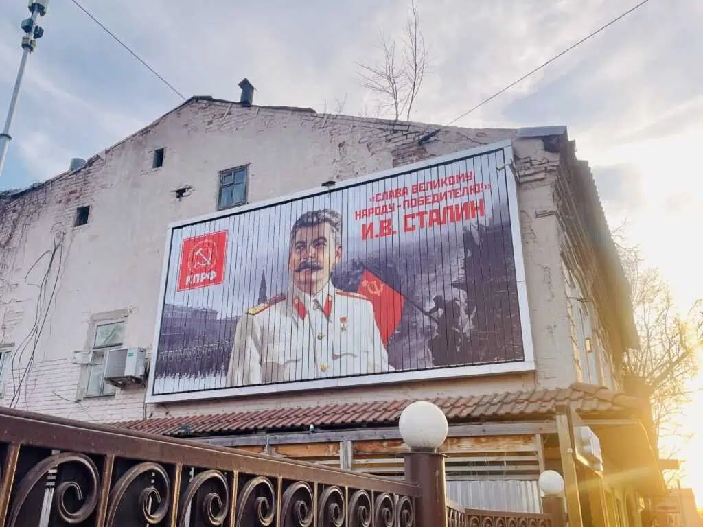 В Нижнем Новгороде на билбордах разместили портреты Сталина.
В преддверии 9 Мая в Нижнем Новгороде появились билборды с портретами Иосифа Сталина | Сетка — социальная сеть от hh.ru