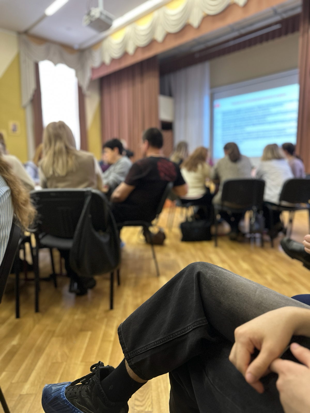 Педагогический совет или уроки о важном | Сетка — социальная сеть от hh.ru