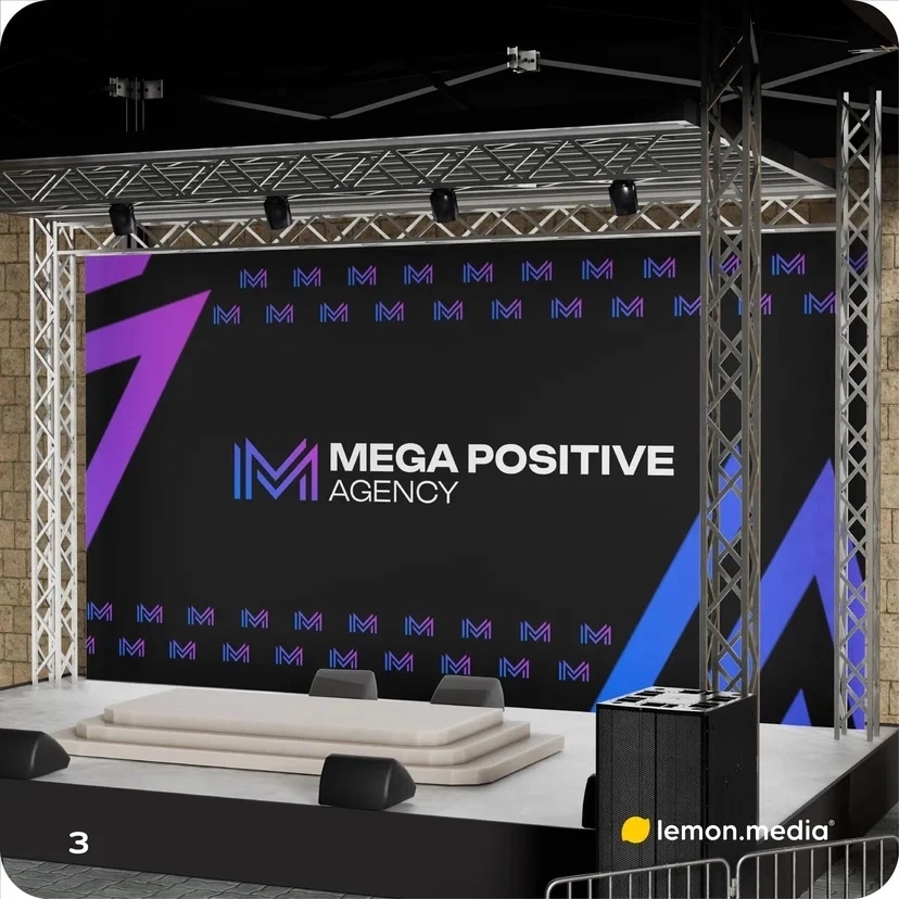 Логотип для компании «MEGA POSITIVE» | Сетка — социальная сеть от hh.ru