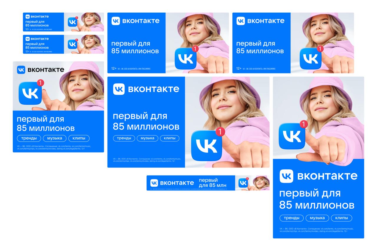 На вебинаре креативной школы IKRA поделилась историей о проекте, где чуть не оказалась в кадре рекламной кампании.
👉смотреть запись или читать статью | Сетка — социальная сеть от hh.ru