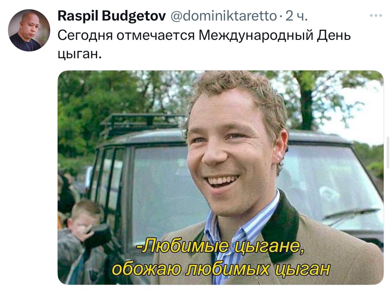 Поздравляю дорогих подписчиков! | Сетка — социальная сеть от hh.ru
