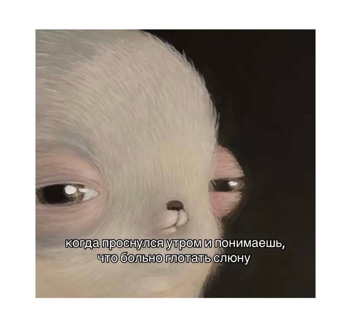 Ходят слухи, что если работать с хорошим настроением, что время бежит быстрее 😉 | Сетка — социальная сеть от hh.ru