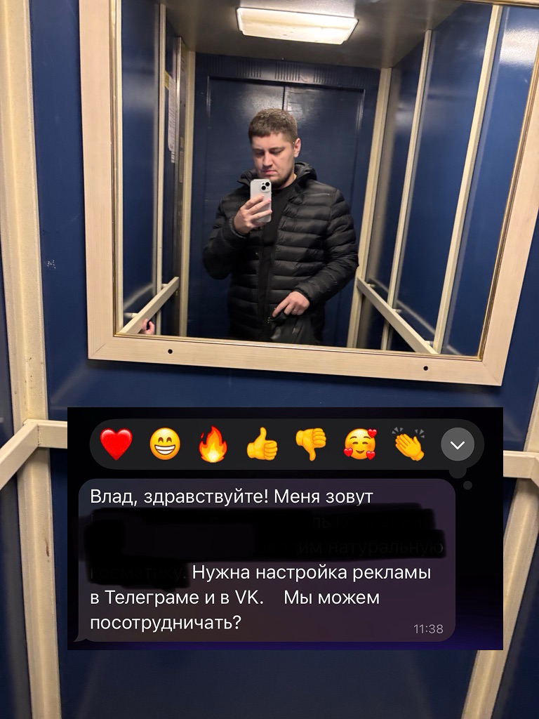 Движ пошёл | Сетка — социальная сеть от hh.ru
