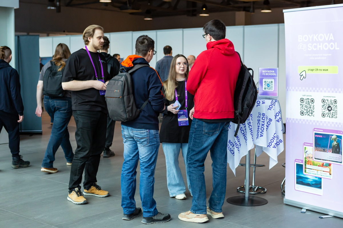 Как прошел gamedev cityfest? | Сетка — социальная сеть от hh.ru