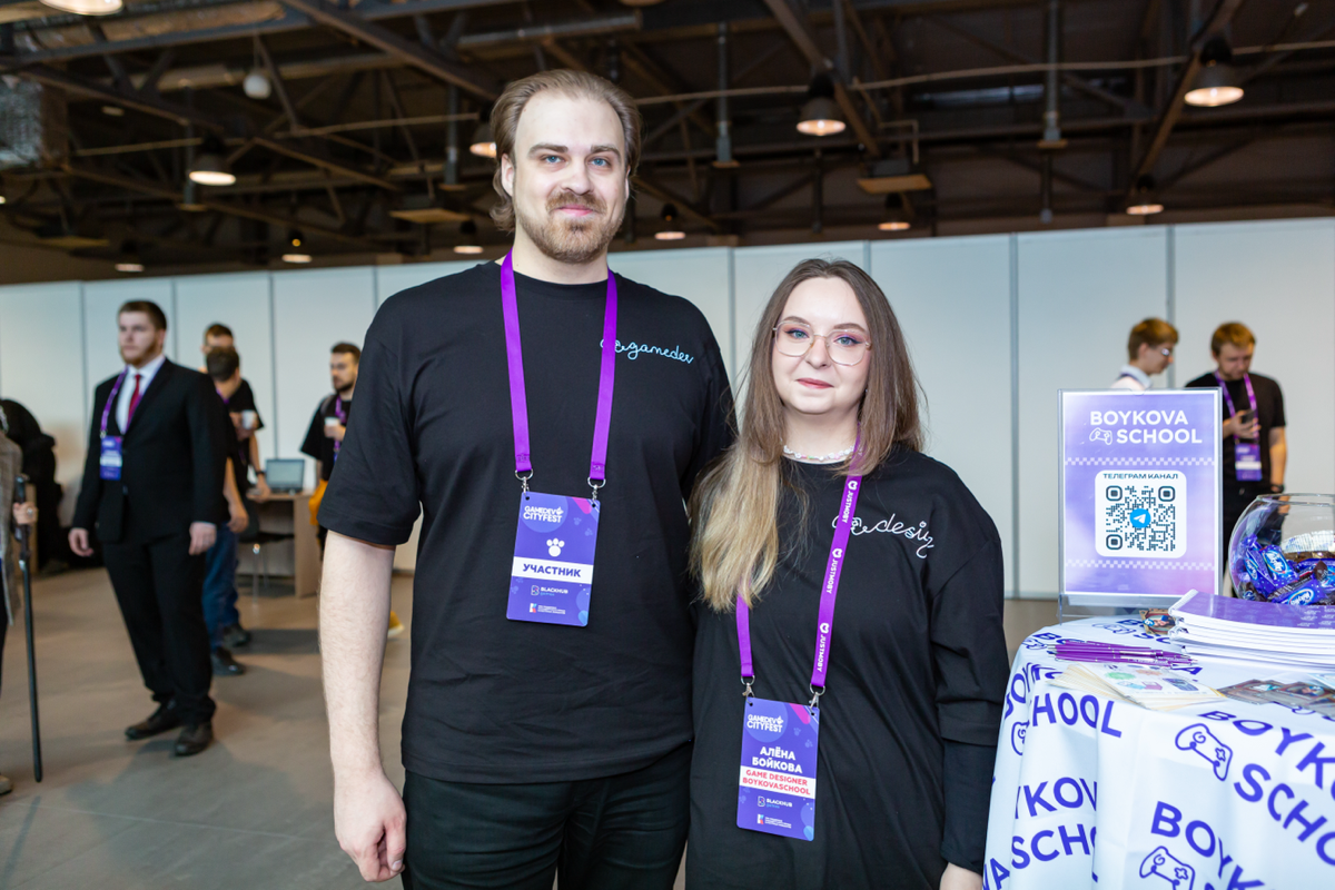 Как прошел gamedev cityfest? | Сетка — социальная сеть от hh.ru