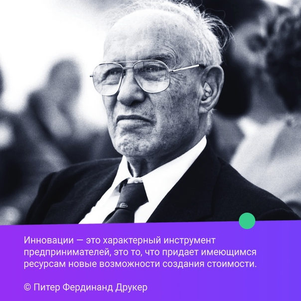 🔝Стратегический маркетинг: мудрость великих | Сетка — социальная сеть от hh.ru