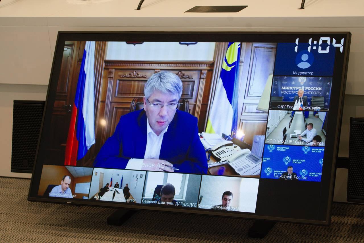 Глава Минстроя России Ирек Файзуллин провел совещание по вопросам строительства очистных сооружений в Республике Бурятии
Ключевым вопросом совещания стало капитальное строительство двух объектов очист... | Сетка — социальная сеть от hh.ru