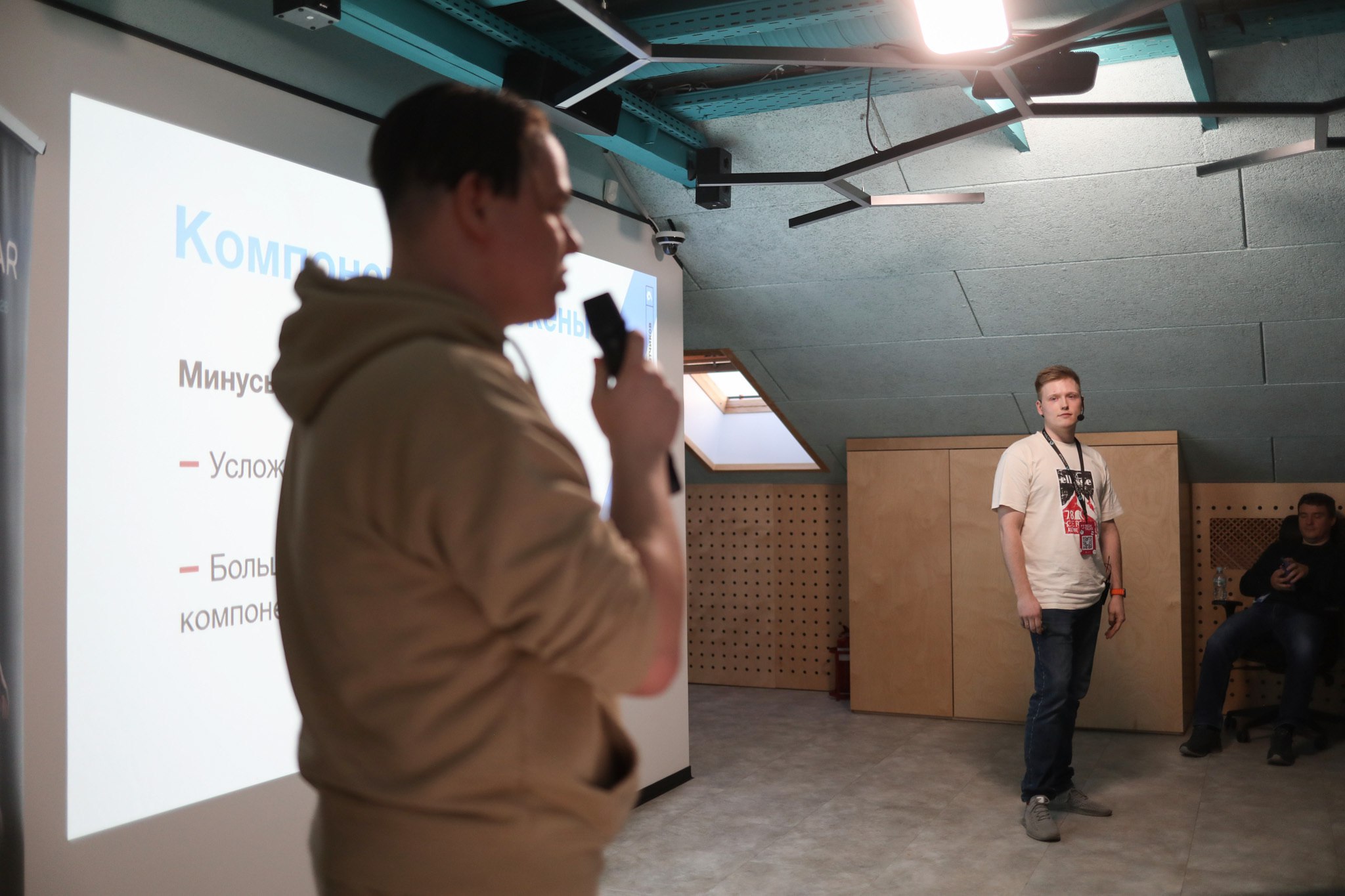 Мы уже готовимся к .Net-митапу в Нижнем Новгороде. Скоро расскажем подробности! А пока давайте вспомним, как прошел Tech Talk #28 во Владимире | Сетка — социальная сеть от hh.ru