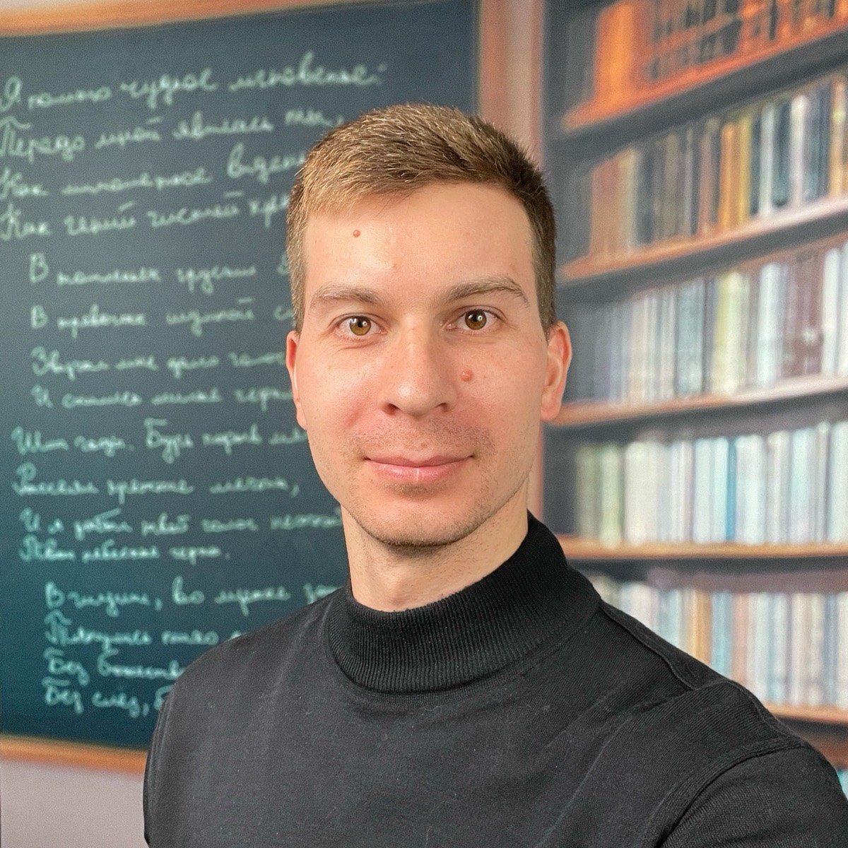 Виталий Маликов | Сетка — социальная сеть от hh.ru