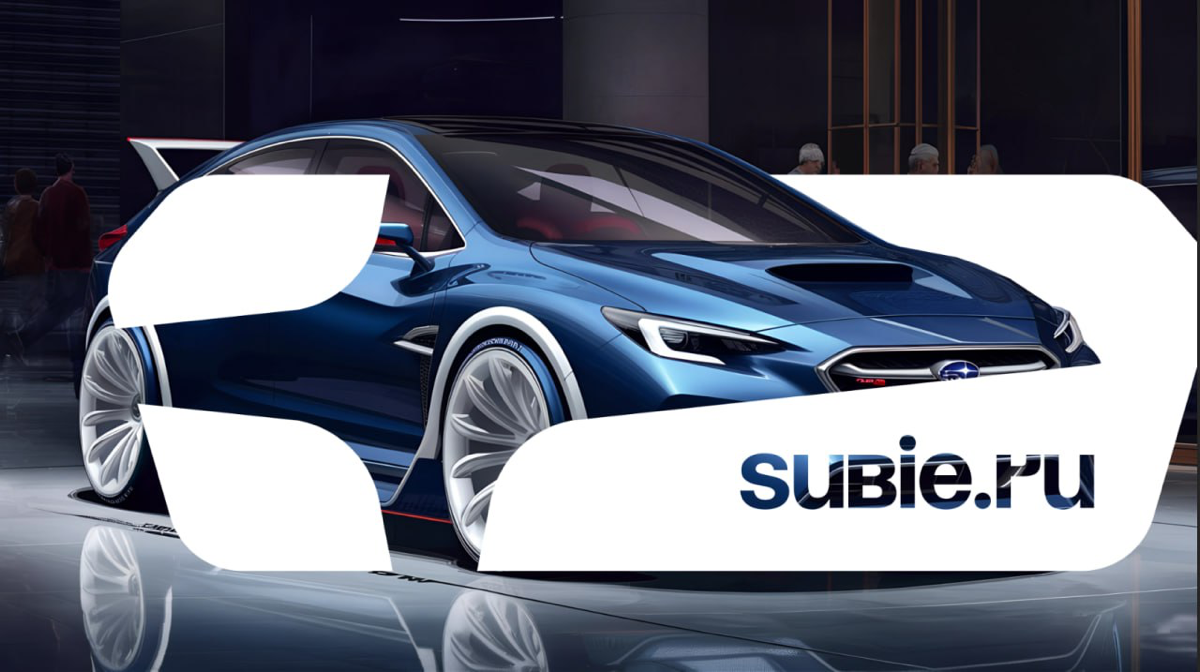 Логотип subie.ru | Сетка — социальная сеть от hh.ru