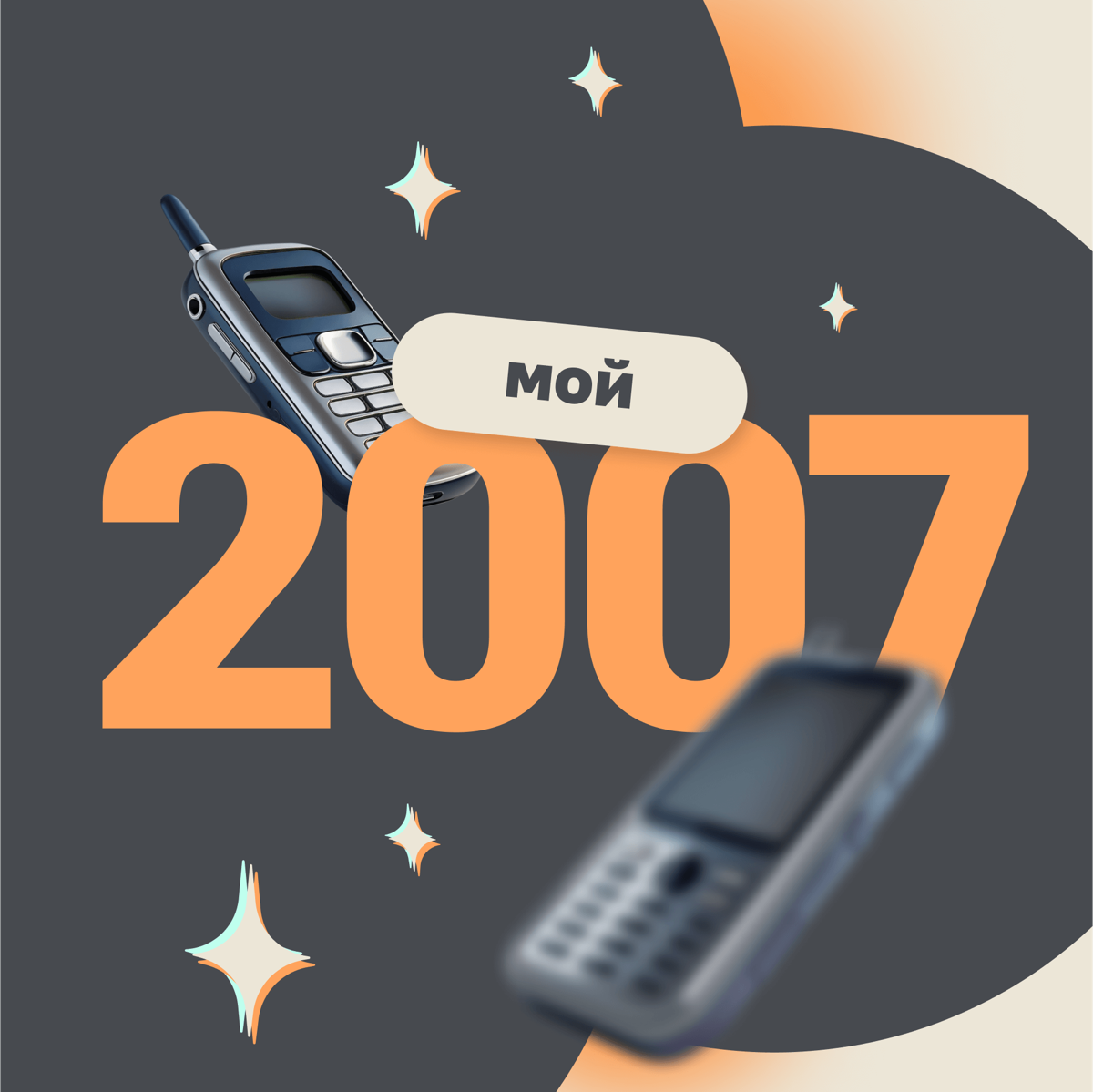 Ozon образца 2007-го: книги, диски, все дела | Сетка — социальная сеть от hh.ru