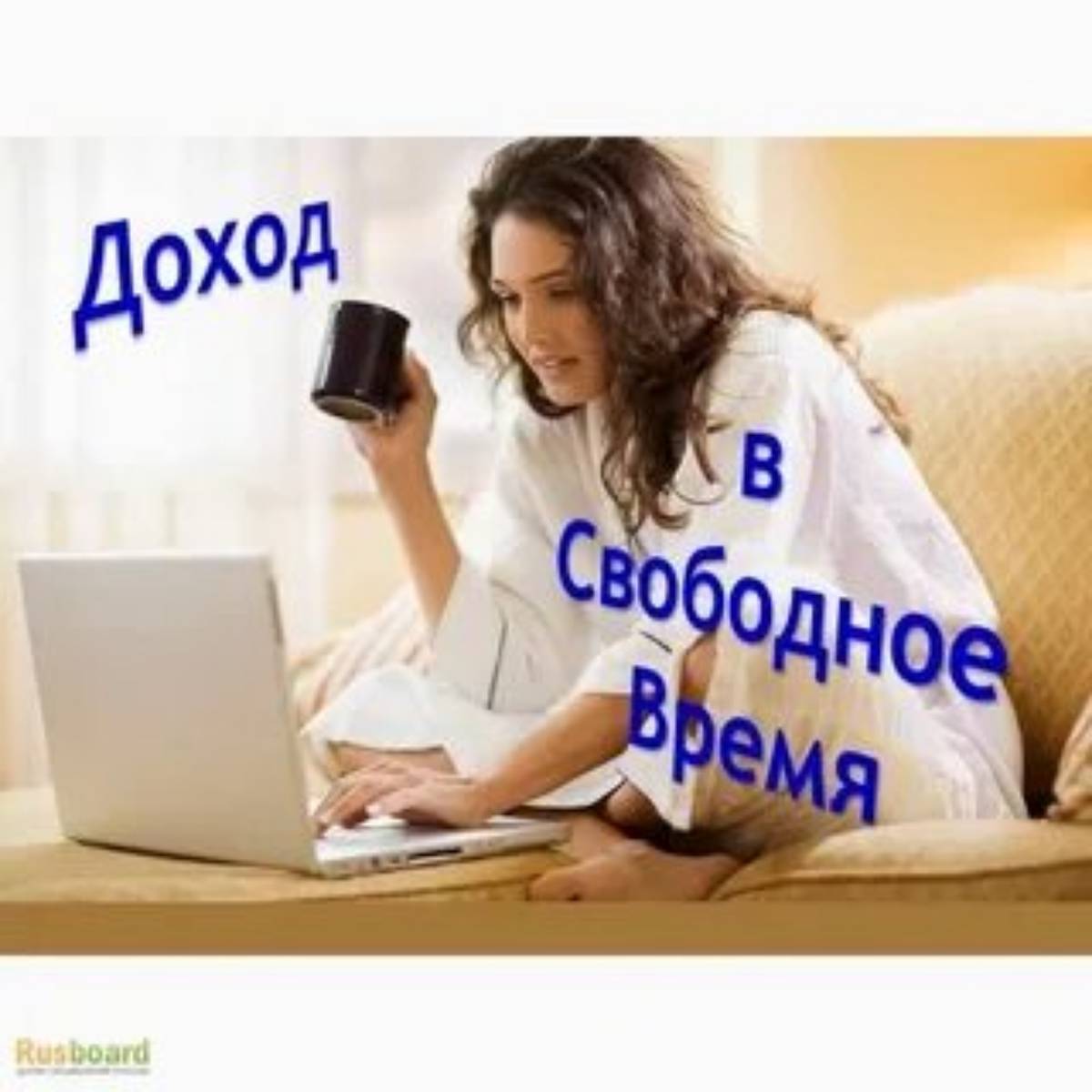 Валентина Руденко