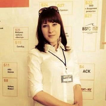 Анастасия Иванова